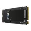Samsung Internal SSD 990 EVO Plus, NVMe 2.0 PCIe 4.0 x 4/5.0x2, 4TB, Read Speed up to 7250MB/s, Ideal for Gaming and Office, MZ-V9S4T0BW view 4