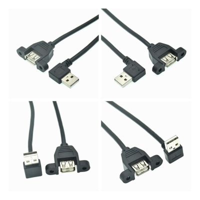 90 Degree Up & Down & Left & Right Angled USB 2.0 A Male Connector to Female Extension Cable with Panel Mount 25cm 50cm(100cm,Up)