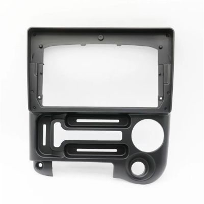 Carbon Fiber Car Center Console Air Vent Condition Audio 9" Big Screen Adapter Car Radio DVD Player Fascias Frame/Fit For Hyundai Santro 2006-2015 2Din Dash Fitting Panel Frame Kit Car Stereo Dash Ra
