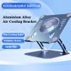 Laptop Stand, 360 Swivel, 180 Fan Cooling, 5~30cm Height Adjustable, up to 16' Laptop (Silver) view 2