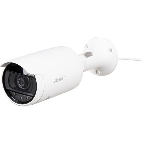ANO-L6022R 2MP Outdoor Network Bullet Camera with Night Vision