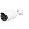 ANO-L6022R 2MP Outdoor Network Bullet Camera with Night Vision view 1