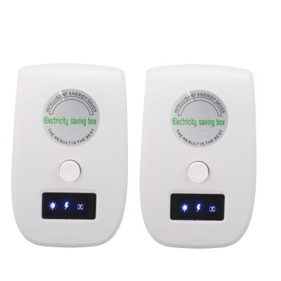 SD008 Energy Saver, Energy Saving Device, Power Saver Electricity Saving Device Save Electricity, Electricity Saving Box, US Plug 30KW