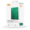 WD 6TB My Passport Ultra Portable Hard Drive HDD, 20th Anniversary Emerald Drive, USB-C, with Backup Software and Password Protection - WDBECU0060BGN-WESN view 4