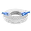 Jeirdus SC to SC 60Meters Indoor White 9/125 Singlemode Hard Fiber Optic Cable Jumper Optical Patch Cord FTTH FIOS Home SC/UPC to SC/UPC view 1