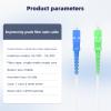 Jeirdus SC/PC to SC/APC 200Meters Indoor White 9/125 Singlemode Hard Fiber Optic Cable Jumper Optical Patch Cord FTTH FIOS Home SC/UPC to SC/APC view 2