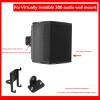 Wireless Surround Audio Metal Wall Mount Bracket Accessories,Soundbar Wall Mount Holder Stand Compatible for Virtually Invisible 300 Speaker Angle Adjustable view 2