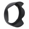 2PCS Plastic Black Mount Lens Hood for EF 24-105mm F/4L is USM Lens Camera Lens Hood Lens Hood Camera Mount Lens Hood for Lens view 4