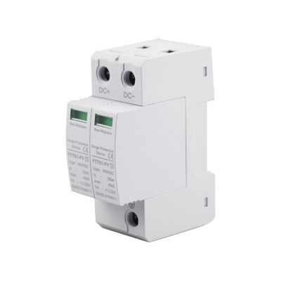 YTTS1-PV 2P Solar PV Low Voltage Din Rail DC 600V 1000V 20KA-40KA Surge Arrester Protector SPD 1Pcs(2P 20-40KA 600V)