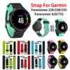 BRART Outdoor Wristband Bracelet For Garmin Forerunner 220/230/235/620/630/735 Smart Watch Soft Silicone Strap Replacement Watch band(F,For Forerunner 630) view 2