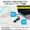 Elecom U3HC-H040PBK USB Hub, 4-in-1 USB-C Connection, 3 USB-A, 1 USB-C, Charging, Supports PD100W, High Speed Data Transfer, Black view 4