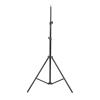 TYTOGE Photography Tripod Stand 2.1m Secure Structure Portable Adjustable Camera Tripod Stand for Studio Indoor Outdoor view 3