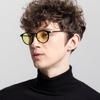 ANYLUV Blue Light Glasses Men, Stylish Square Carbon Fiber Eyewear, Anti Eyestrain, Lightweight Mens Computer Gaming Glasses view 2