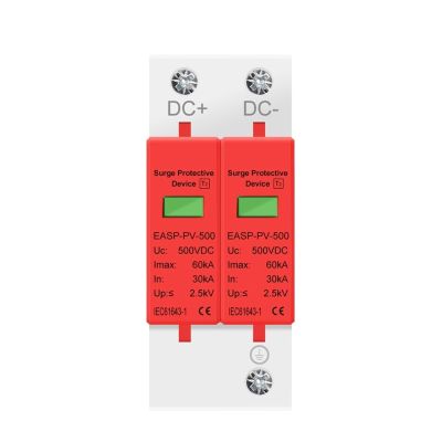 Surge Arrester Protective Lightning Protector 2P DC SPD Surge Protective Device 500V 800V 1000V 20KA 30KA 40KA 60KA Voltage Protector Solar PV Photovoltaic Lightning Arrester(30-60KA,DC 1000V)