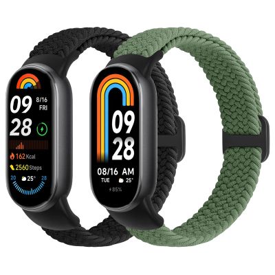 TumpCez Braided Bands Compatible with Xiaomi Smart Band 10 9 8 Straps for Women Men
