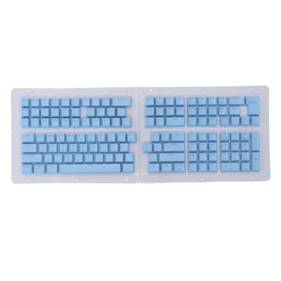 132 Keys Korean Keycaps, Custom Keycaps, OEM Height Keycap Replacement Japanese Korean Keycap Set for 61 62 64 68 72 75 84 87 88 98 100 104 108 Mechanical Keyboard (Blue)