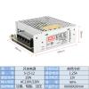  S-15-12V1.3A  15W  AC110V/220V  DC12V  LED    view 2