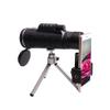 40x60 Single Binoculars High-powered Low-light Night Regard Camera For Watching view 1