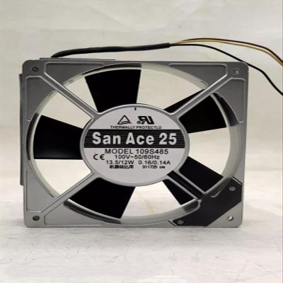 109S485 3-Wire AC 100V 13.5/12W 120x120x25mm Cooling Fan