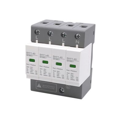 SHY1-40 Surge Protective Device SPD AC 3P+N 20~40KA 30KA~60KA 385V 420V House Protection Arrester Low-Voltage Protector 1Pcs(4P 420V AC,10-20KA)