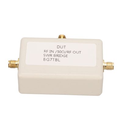 FLEXMAN SWR High Power Bridge, 1 to 500MHz 3 Ports Standing Wave Ratio Bridge for Antenna Measurement and Debugging, Debugging and Testing of RF Matching Circuits (Bridge)