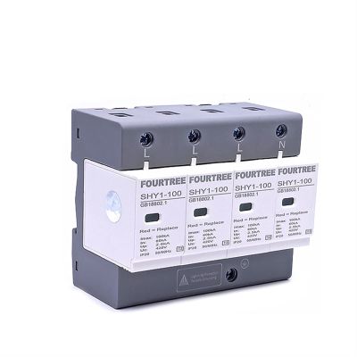 BHOLSA 1PCS Surge Protector AC 3P+N 40~80KA 60KA~100KA 385V 420V SPD House Lightning Protection Arrester Low-Voltage Protection 4P(4P 420V AC,40-80KA)