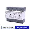 BHOLSA 1PCS Surge Protector AC 3P+N 40~80KA 60KA~100KA 385V 420V SPD House Lightning Protection Arrester Low-Voltage Protection 4P(4P 420V AC,40-80KA) view 2