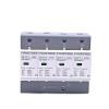 BHOLSA 1PCS Surge Protector AC 3P+N 40~80KA 60KA~100KA 385V 420V SPD House Lightning Protection Arrester Low-Voltage Protection 4P(4P 420V AC,40-80KA) view 3
