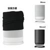JOYSOG Move 2 Speaker Cover for Sonos Move/Move 2 Speaker Protective Dust Cover Case Elastic Speaker Slip Sleeve view 3