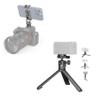 Bundle: SmallRig Multifunctional Universal Cell Phone Mount Adapter 3559+SmallRig Portable Mini Desktop Tripod 4630 view 1