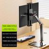 Barfeery Portable Monitor Stand Adjustable 360 Swivel Bracket Tablet Holder Compatible with Tablet Desktop Clamp Stand view 3