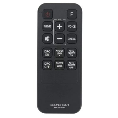 AKB74815301 Replacemrnt Remote Control Fit for LG Soundbar S55A3-D LAS454B LAS485B LAS453B S45A1-D SH3B SH3K SJ4Y SPH3B-W SPH4B-W Sound Bar