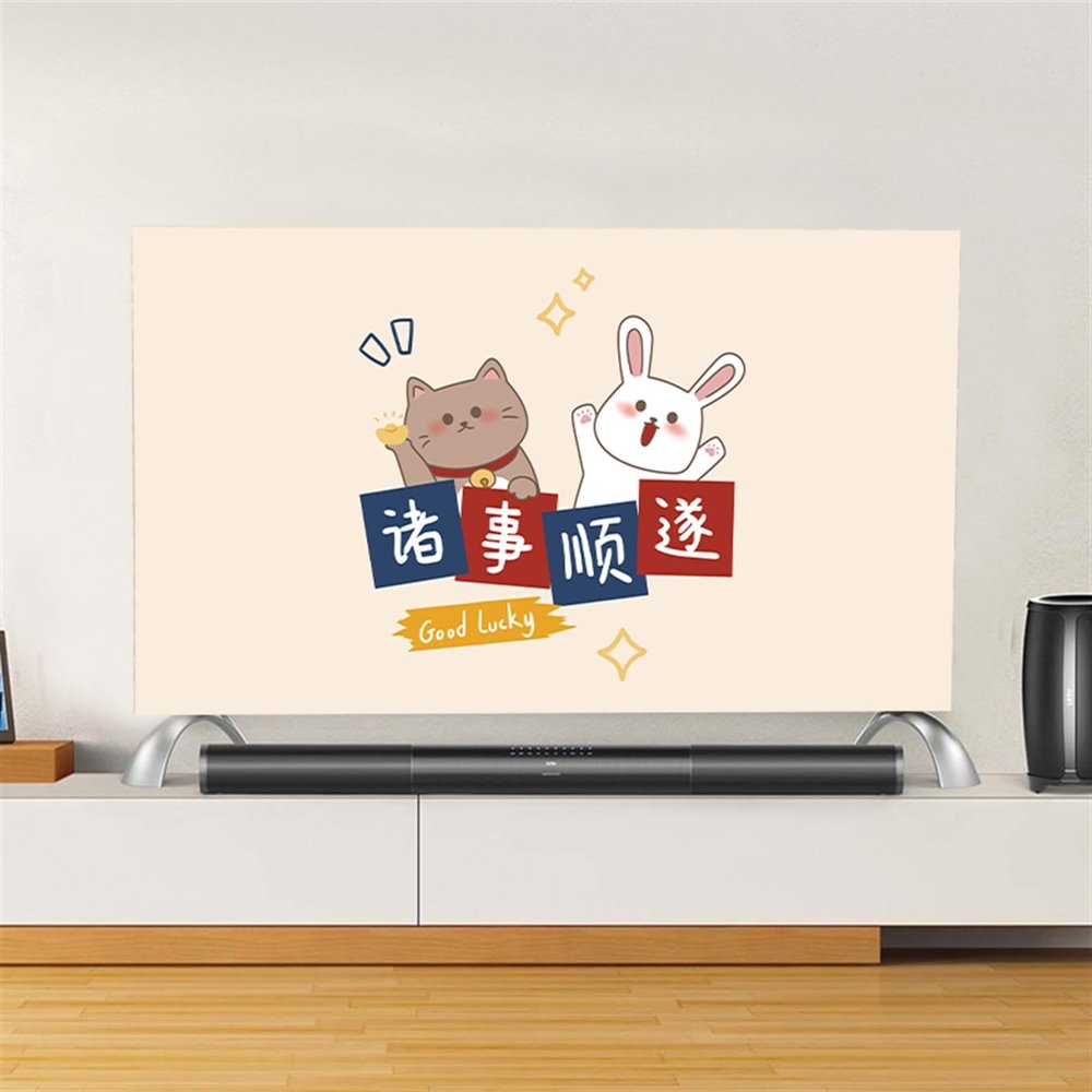 Simple Art Painting TV Cover, Elastic Edge Mounted Stretch TV Dust Cover, TV Cover for Living Room Bedroom Decoration(76-85 inch,Animal B)