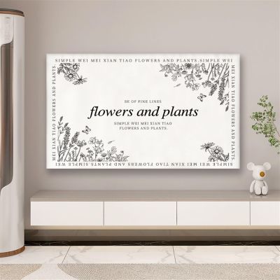 Simple Art Painting TV Cover, Elastic Edge Mounted Stretch TV Dust Cover, TV Cover for Living Room Bedroom Decoration(32-39 inch,Flower C)