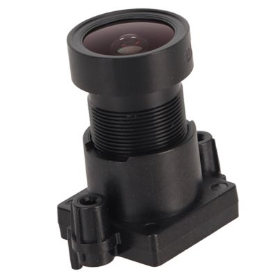 5MP Fixed Center Security Camera Lens - Universal Fit for Surveillance