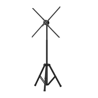 20" 3D Hologram Fan 3D Projector with Stand, 2000*552