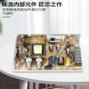  S-50-12V4.2A  50W  AC110V/220V  DC12V  LED   view 4