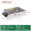  S-50-24V2.1A  50W  AC110V/220V  DC24V  LED    view 2