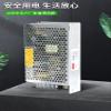  S-60-12V5A  50W  AC110V/220V  DC12V  LED    view 3