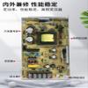 S-60-12V5A  50W  AC110V/220V  DC12V  LED    view 4