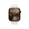 Apple Watch Series 10 [GPS + Cellular 42mm] with Gold Titanium Case with Starlight Sport Band - S/M. Fitness Tracker, ECG App, Always-On Retina Display, Water Resistant with AppleCare+ (2 Years) view 2