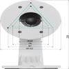 AU-1273ZJ-130 Wall Mounting Bracket for Dome Camera with Adaptor Plate Aluminum Alloy view 3