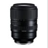 Tamron 50-400mm F/4.5-6.3 Di IIIVXD Lens for Nikon Z view 1