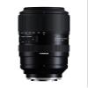 Tamron 50-400mm F/4.5-6.3 Di IIIVXD Lens for Nikon Z view 2
