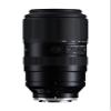 Tamron 50-400mm F/4.5-6.3 Di IIIVXD Lens for Nikon Z view 3