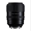 Tamron 50-400mm F/4.5-6.3 Di IIIVXD Lens for Nikon Z view 4