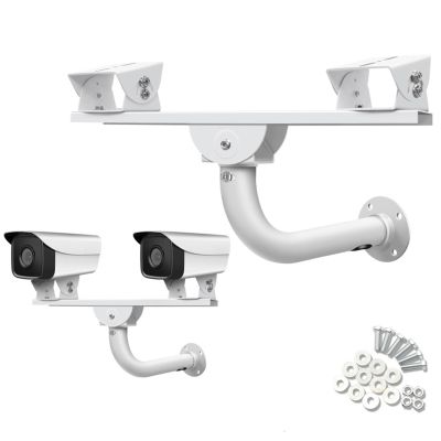 UQISOVI CCTV Security Dual Camera Mount Bracket, One to Two Horizontal Cross Bar L-Type Security Camera Wall Mounting Bracket Kit for Double Surveillance Camera (Wall Mount Length 40cm)