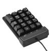 Srliya 1.5M/5Ft USB Cable 19 Keys Numeric Keypad Number Pad for Laptop Desktop PC view 1