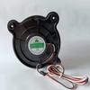 1 PCS XY12032BM DC12V 0.26A 12012032mm Refrigerator Silent Cooling Fan view 2