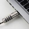 MARALANG 5X 4 Digital Universal Lock USB Laptop Security Cable Lock for Computer view 3